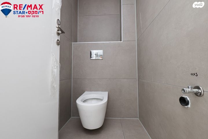 דירה, בר כוכבא, הרצליה