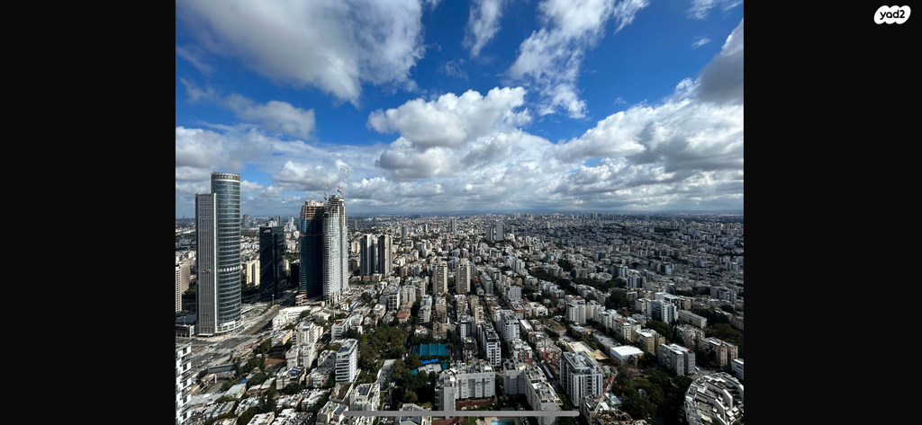 סיטי