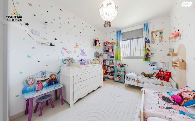 דירה, חטיבת הנח"ל 11, הפארק - צפון ותיק, חדרה