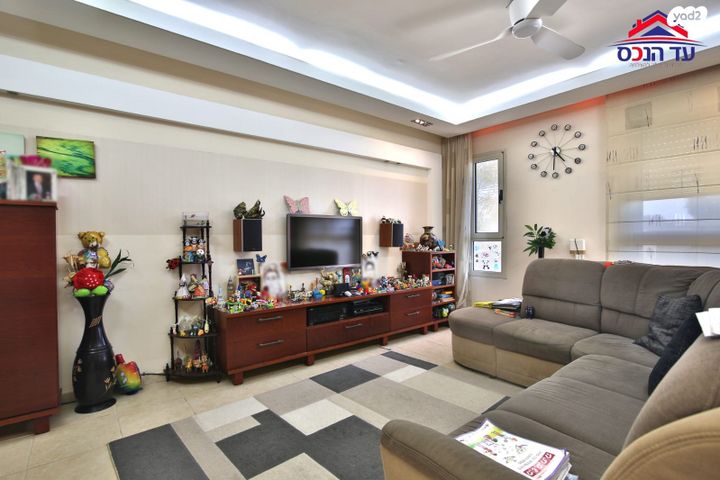 דירה, קרית ביאליק