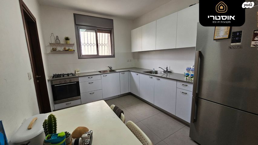 דירה, אביי 29, דובב מישרים / רמת בית שמש ד-1, בית שמש