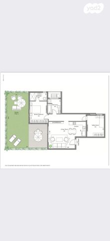 דירת גן, רעננה