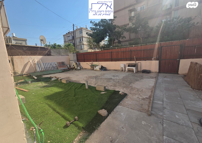 דירת גן, אילת