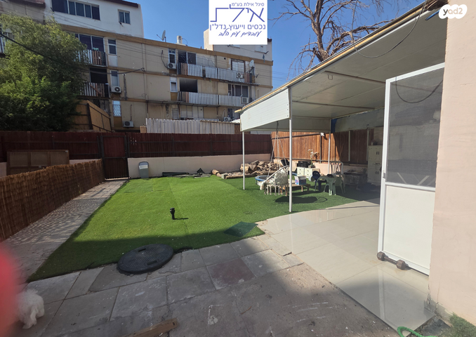 דירת גן, אילת