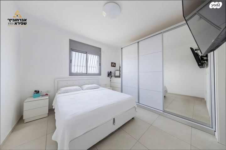 דירה, חטיבת הנח"ל 11, הפארק - צפון ותיק, חדרה