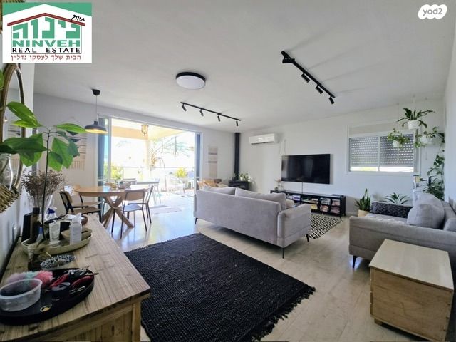 דופלקס, שדרות בגין, לב הפארק, רעננה