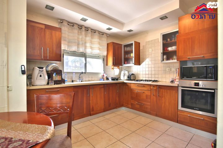 דירה, קרית ביאליק