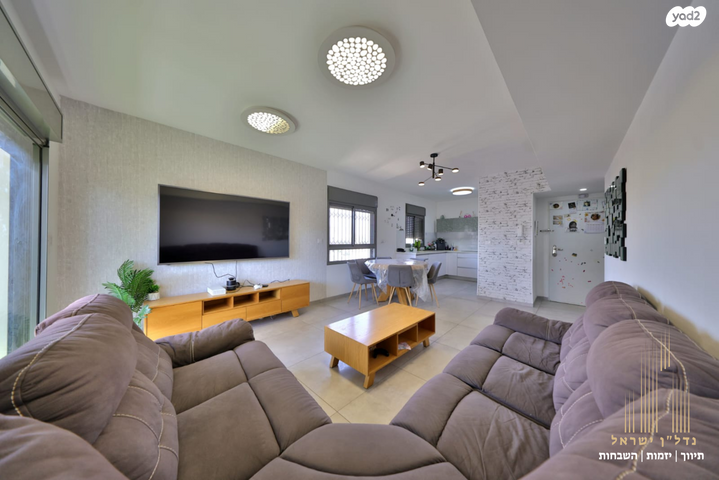 דירה, סוקולוב, מרכז העיר, קרית אתא