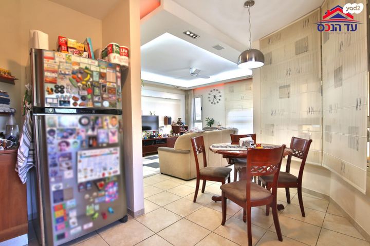 דירה, קרית ביאליק