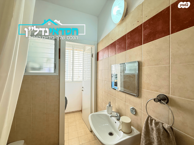 דירה, האמוראים, נאות בגין, לב יבנה, יבנה