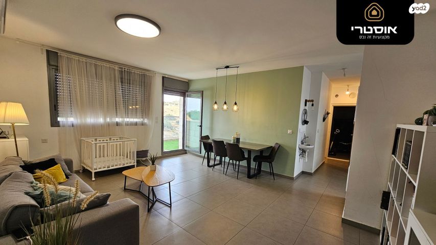 דירה, אביי 29, דובב מישרים / רמת בית שמש ד-1, בית שמש