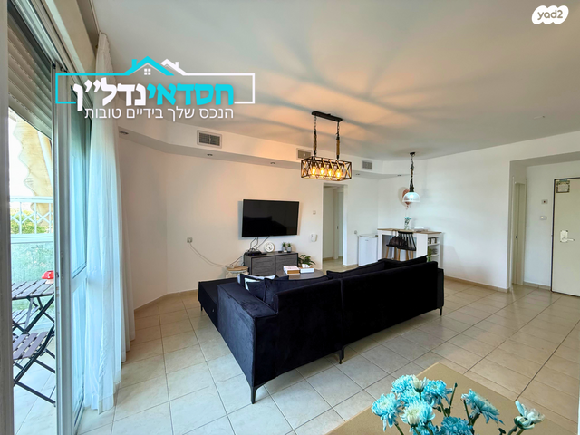 דירה, האמוראים, נאות בגין, לב יבנה, יבנה