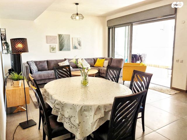 דירה, שייקה אופיר, פסגות אפק, ראש העין