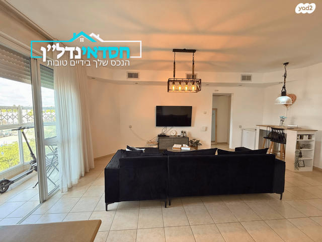 דירה, האמוראים, נאות בגין, לב יבנה, יבנה