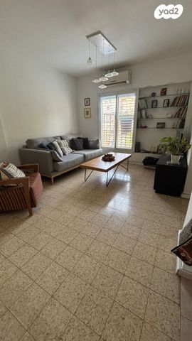 דירה, תל אביב יפו