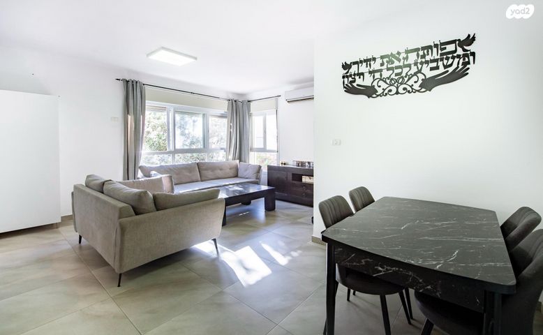 דירה, הגליל 16, בית שמש