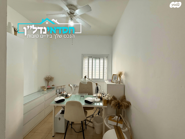 דירה, האמוראים, נאות בגין, לב יבנה, יבנה