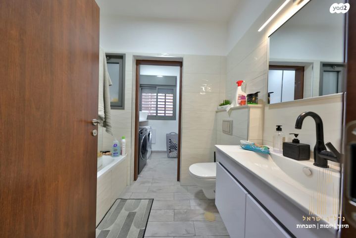 דירה, סוקולוב, מרכז העיר, קרית אתא