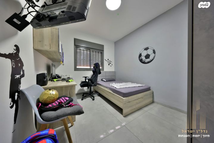 דירה, סוקולוב, מרכז העיר, קרית אתא