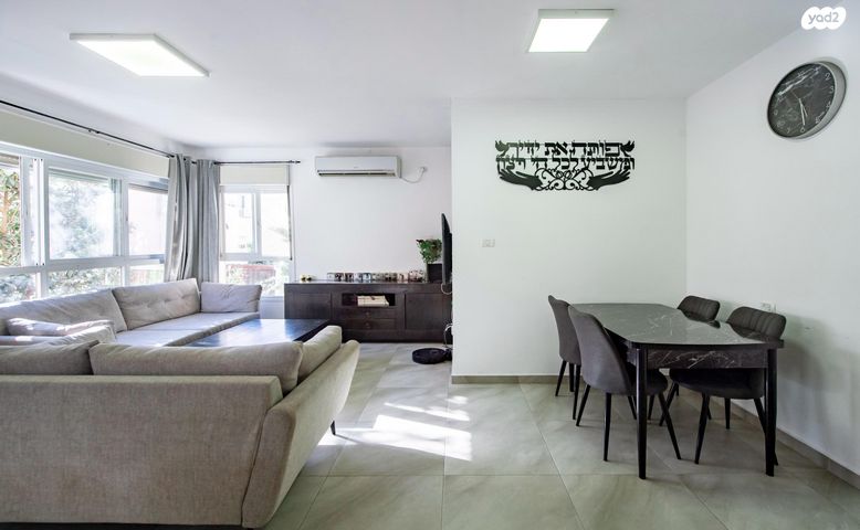 דירה, הגליל 16, בית שמש