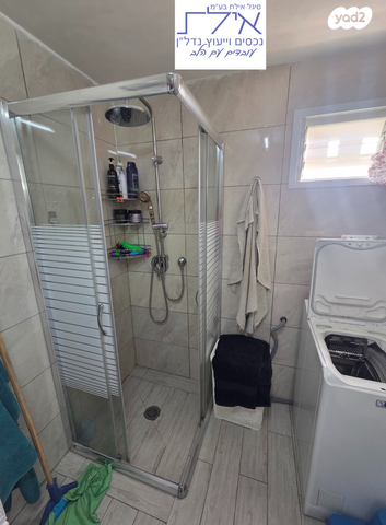 דירת גן, אילת