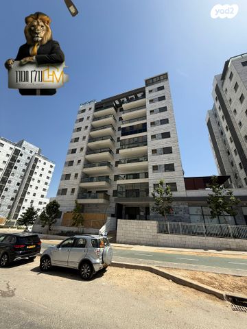 דירה