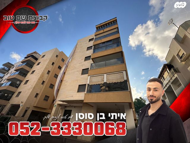 העליה 