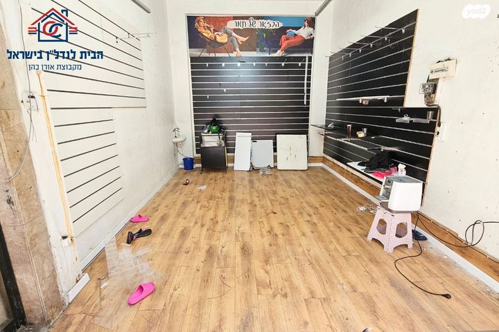 כיכר וייצמן 