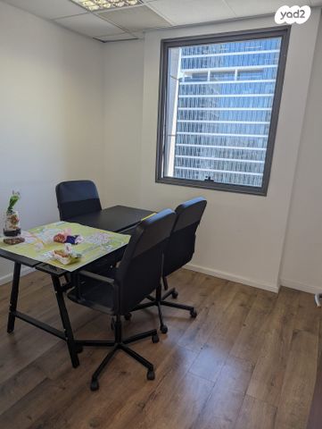 דרך בן גוריון 1