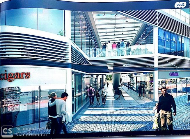 חנויות/ שטח מסחרי, המצודה, אזור תעשיה, אזור