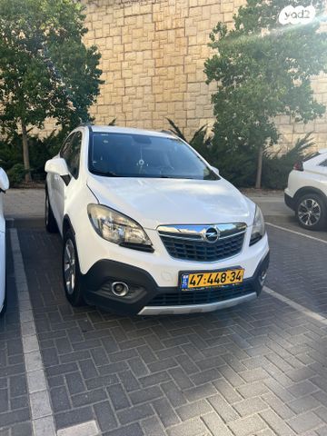 מודעת רכב אופל מוקה