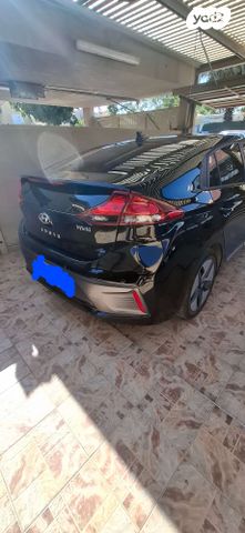 יונדאי איוניק