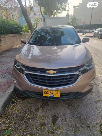 מודעת רכב שברולט אקווינוקס 
