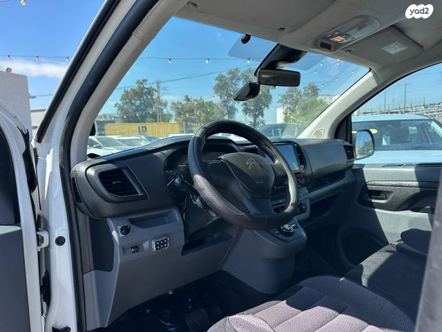 סיטרואן ג'אמפי