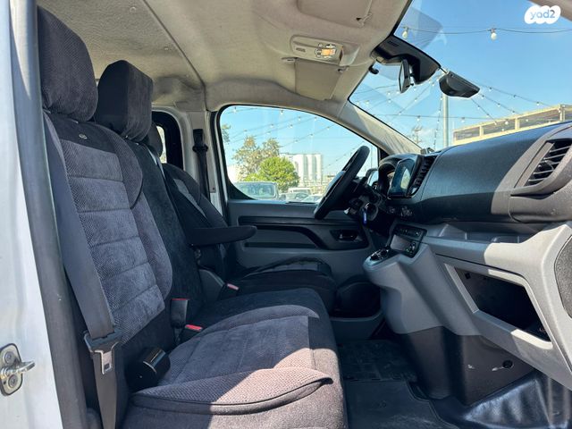 סיטרואן ג'אמפי