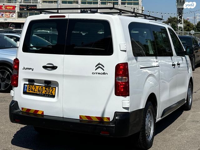 סיטרואן ג'אמפי