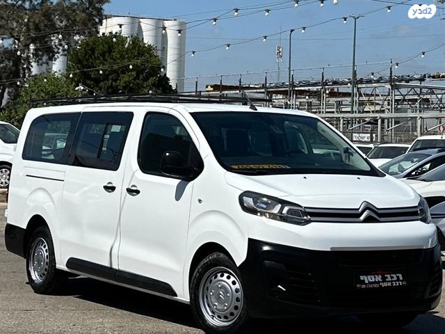 סיטרואן ג'אמפי