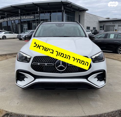 מודעת רכב מרצדס-בנץ GLE