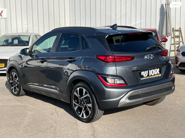 יונדאי קונה