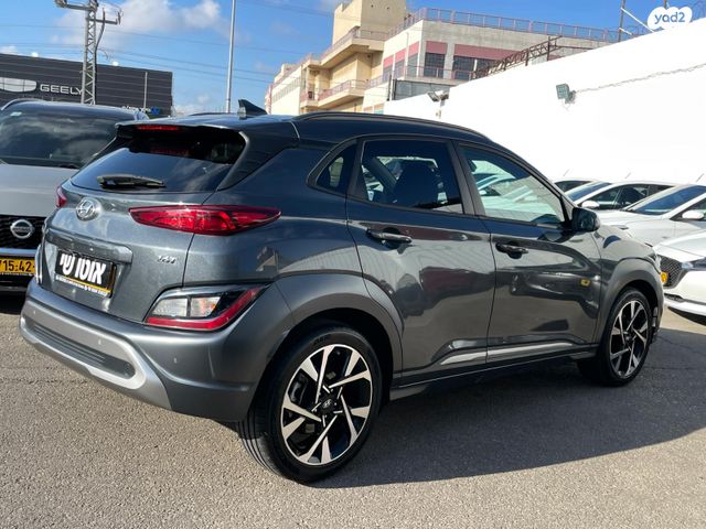 יונדאי קונה