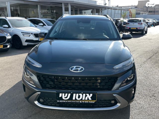 יונדאי קונה