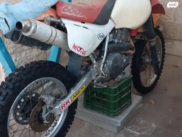הונדה XR650L