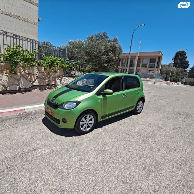 מודעת רכב סקודה סיטיגו