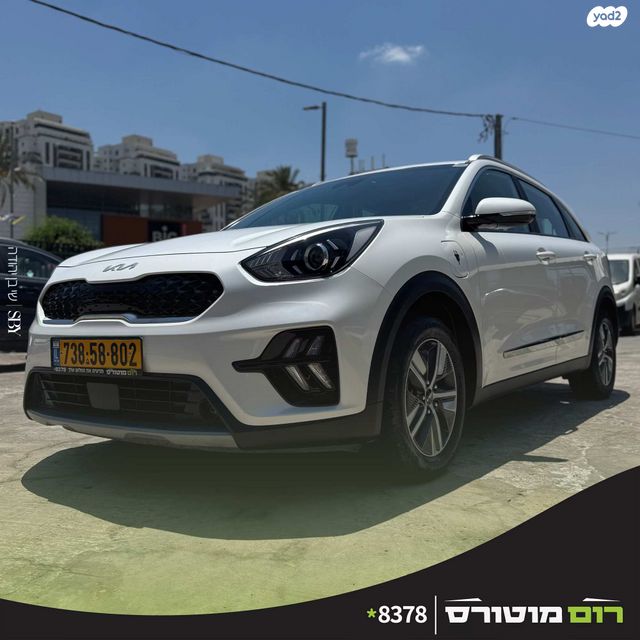מודעת רכב קיה נירו