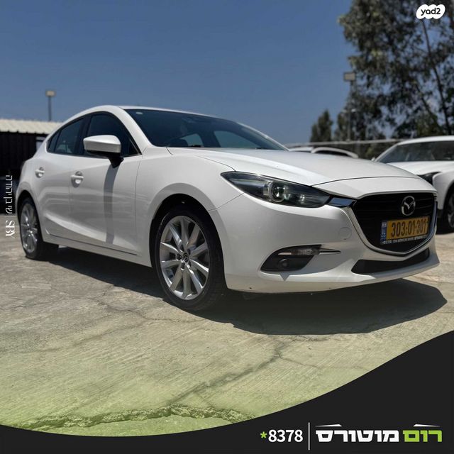מודעת רכב מאזדה 3