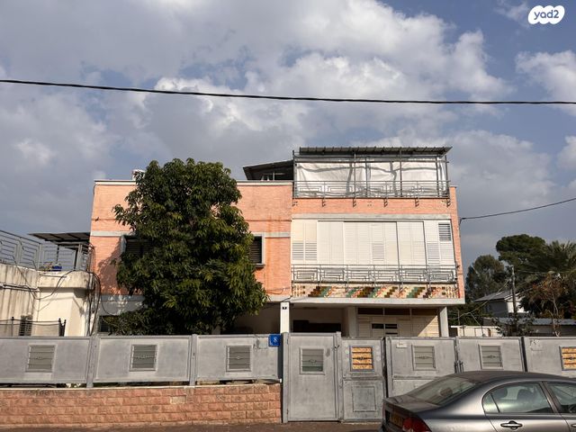 חזון אי"ש 8