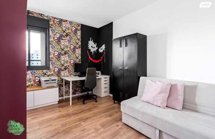 דירה, מעו"ף, חריש