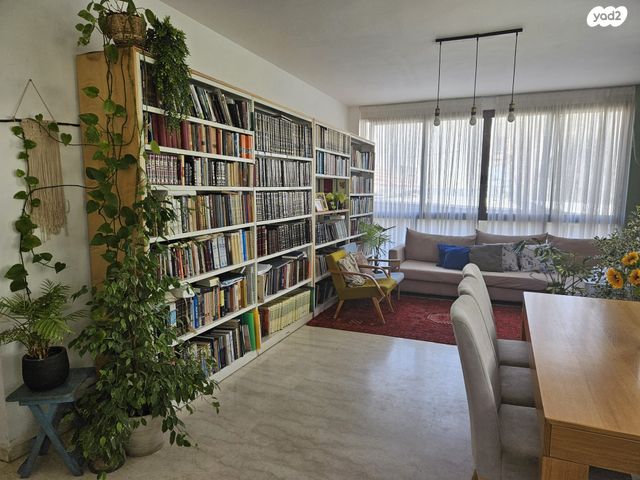 צפון יפו, המושבה האמריקאית-גרמנית