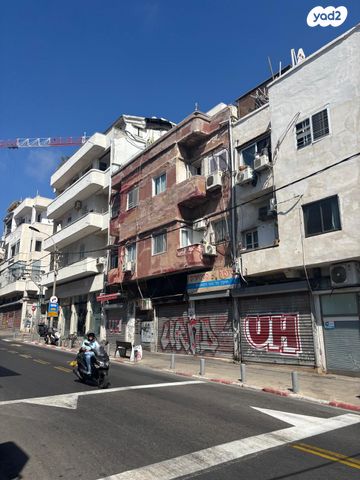 דירה, תל אביב יפו