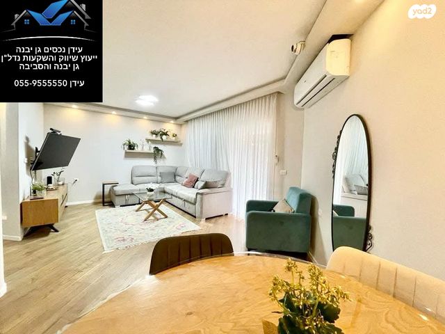 בית פרטי/ קוטג', גן יבנה